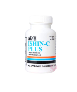 Ishin-C Plus Japan Formula (60 Capsules)