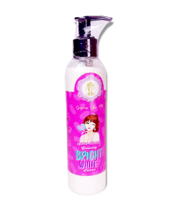 Gorgeous Glow Korean Inspired Glowing Bright White Lotion (250ml)